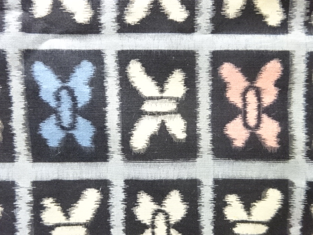 Japanese Kimono / Zugawari Silk